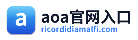 aoa官网入口
